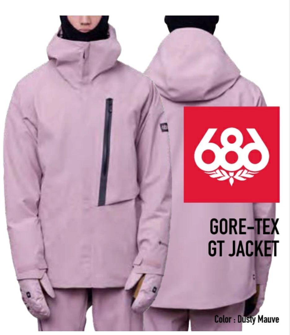 【新品未開封】686 GORE-TEX GT JACKET