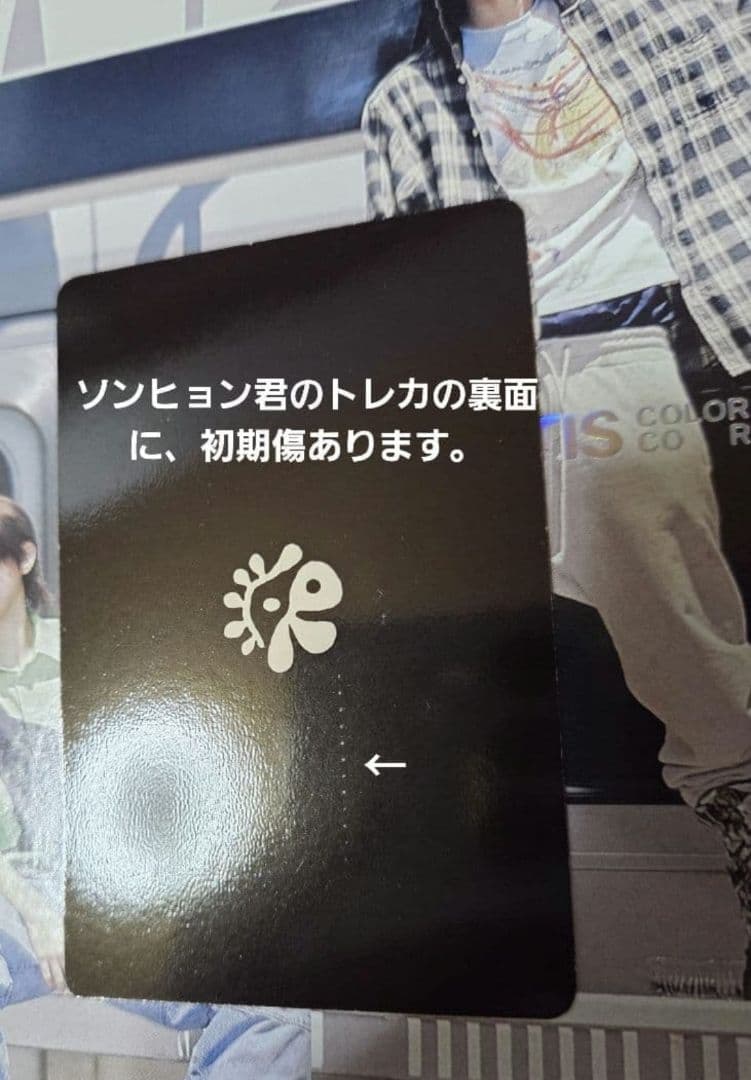 b*2様 cortis コルティス lp vinyl レコード 再販分 公式品