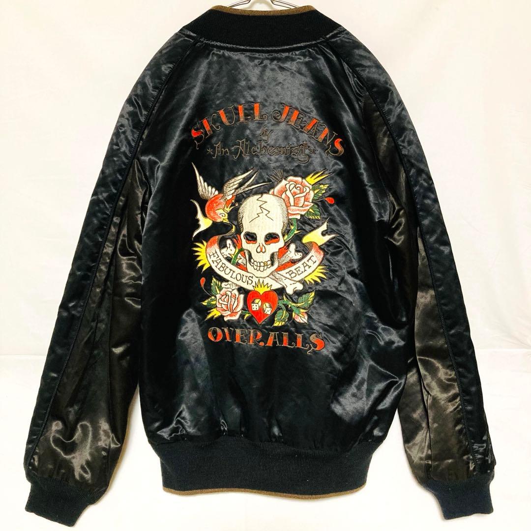 リバーシブル 刺繍 スカジャンSKULL JEANS スカル タトゥー M相当