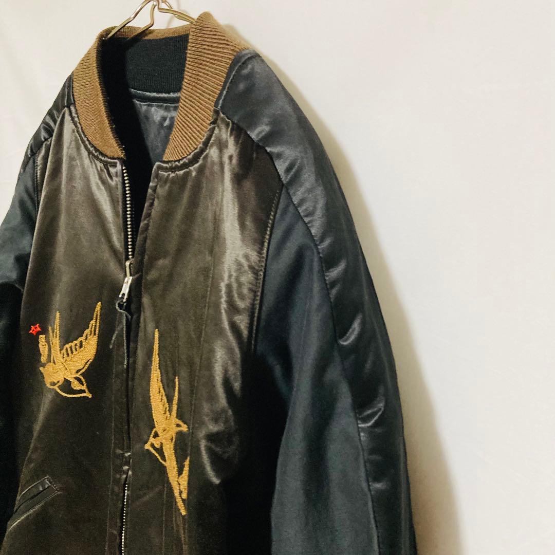 リバーシブル 刺繍 スカジャンSKULL JEANS スカル タトゥー M相当