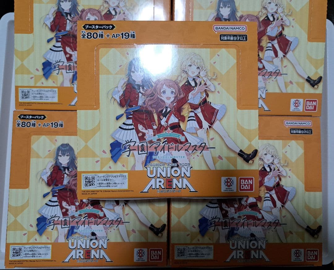 ユニオンアリーナ　 初版　学園アイドルマスター5BOX