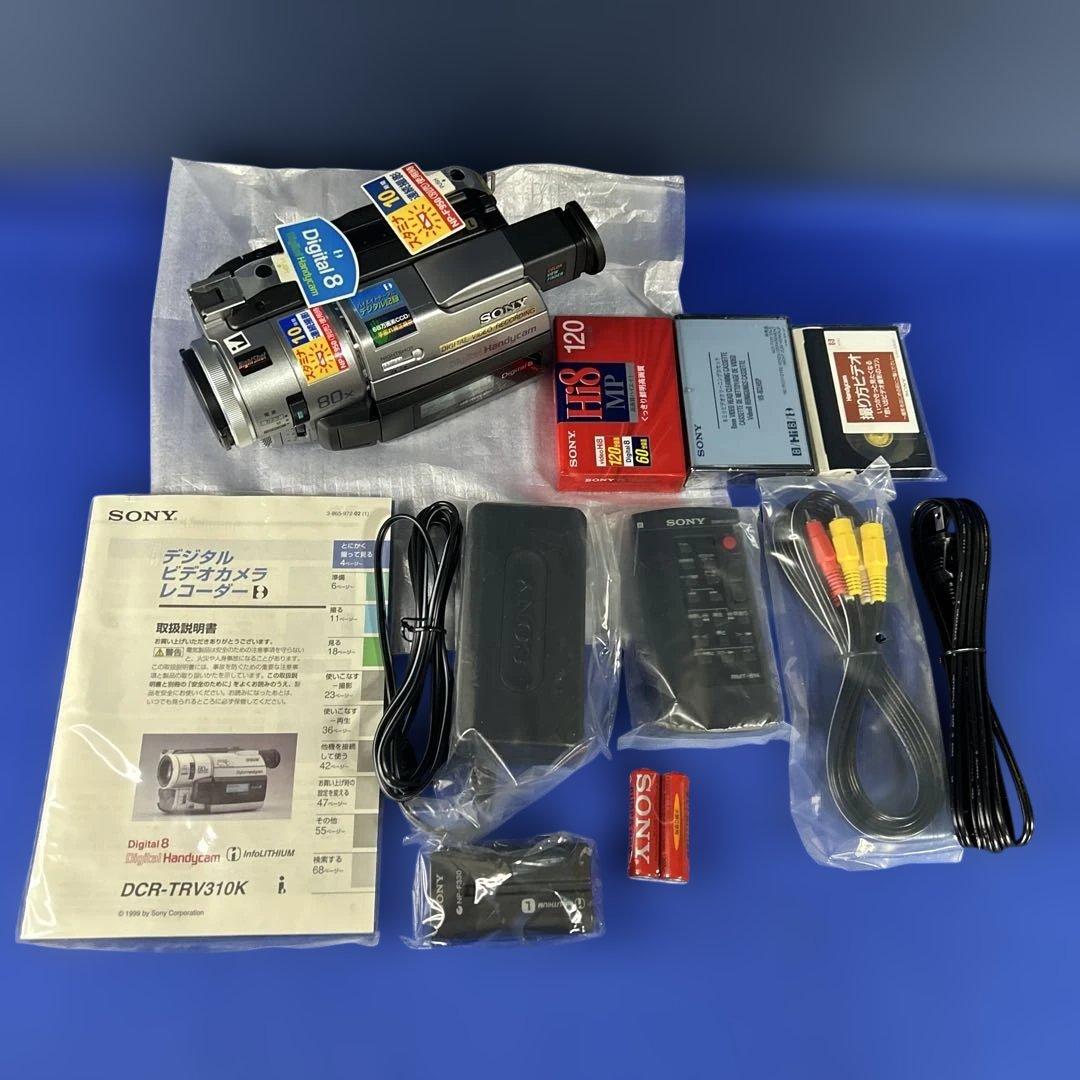 【新品・未使用】SONY DCR-TRV310K デジタルビデオカメラレコーダー