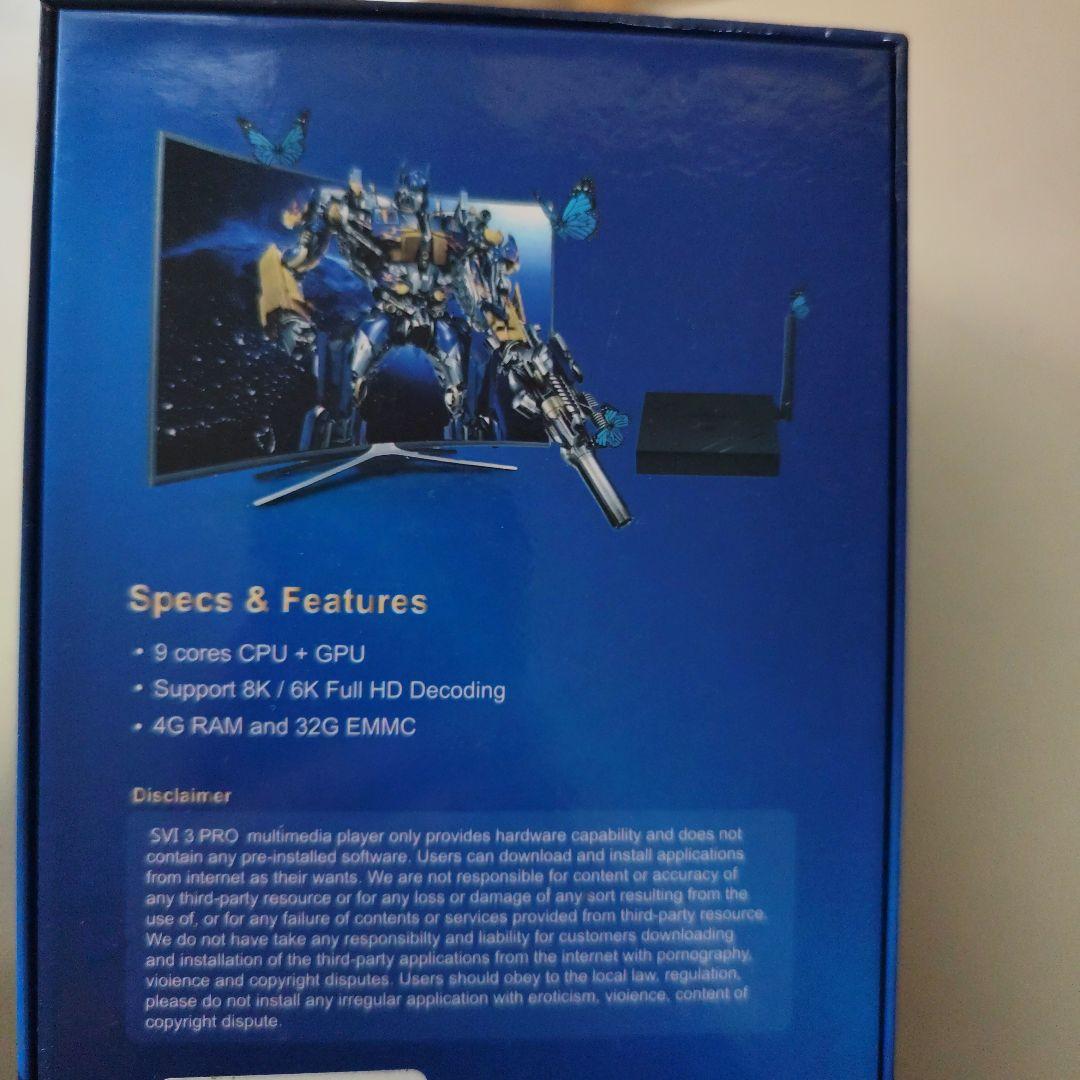 SVICLOUD 3Pro - Android TV ボックス　ジャンク品