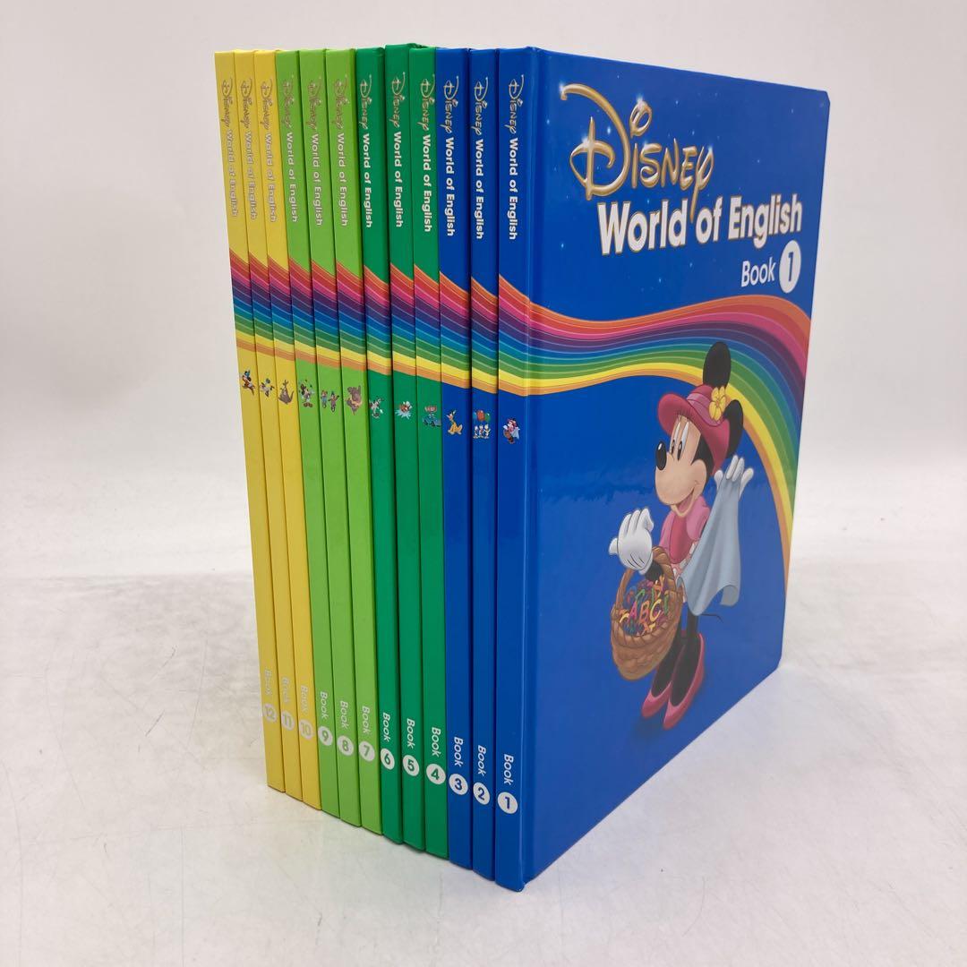 メインプログラム　絵本＆CD　ミッキーライトライトペン　最新版　406001