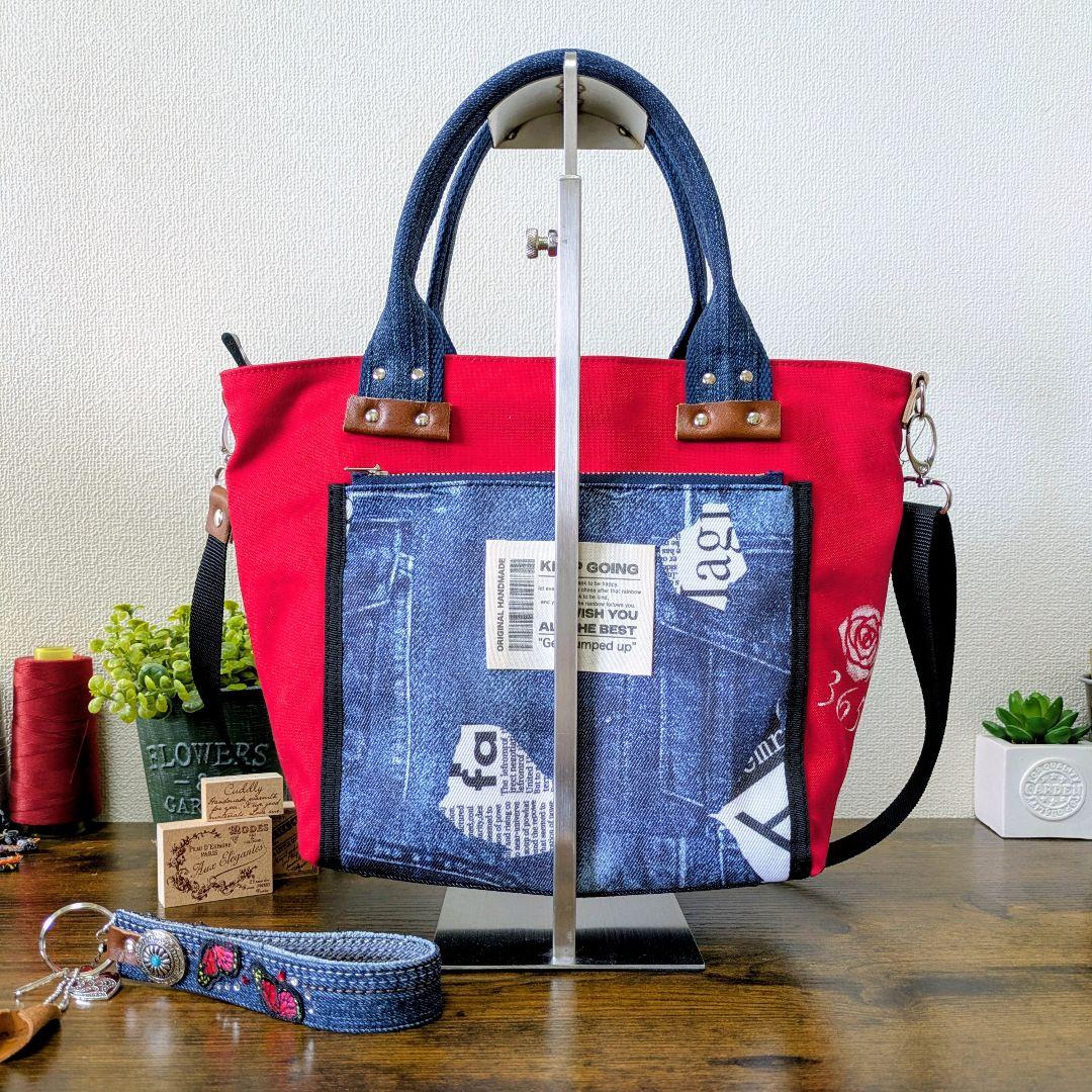 デニムリメイク 2wayトート｜薔薇×バタフライ刺繍・ポケットたくさん・底鋲付き