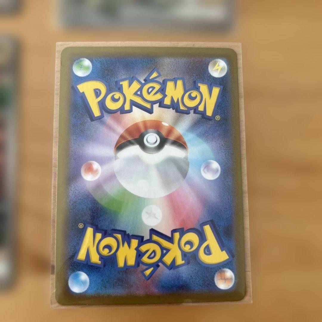 O*様 ポケカ　まとめ