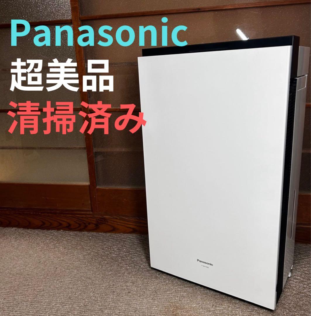 美品 Panasonic F-MV1500 ジアイーノ 次亜塩素酸空間除菌脱臭機