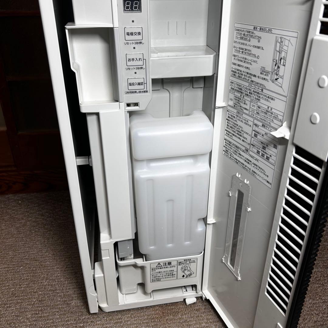 美品 Panasonic F-MV1500 ジアイーノ 次亜塩素酸空間除菌脱臭機