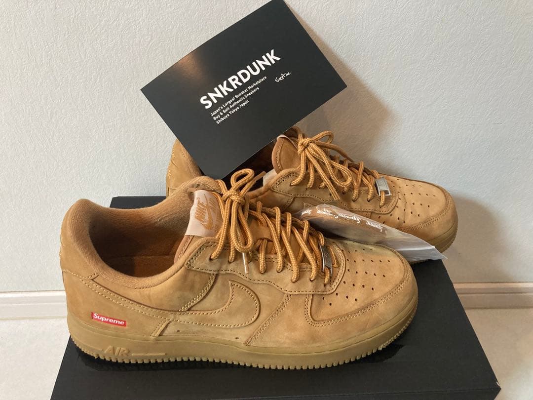 ウパパ 　Nike Air Force 1 Supreme ブラウン
