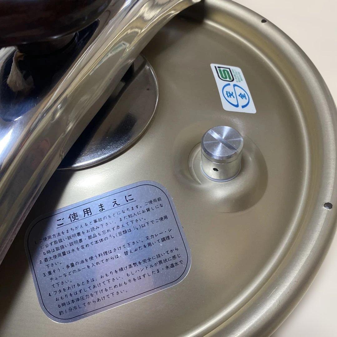 RIKEN 圧力鍋 ゴールド デラックス8L ♢長期的未使用保管品♢箱劣化など有