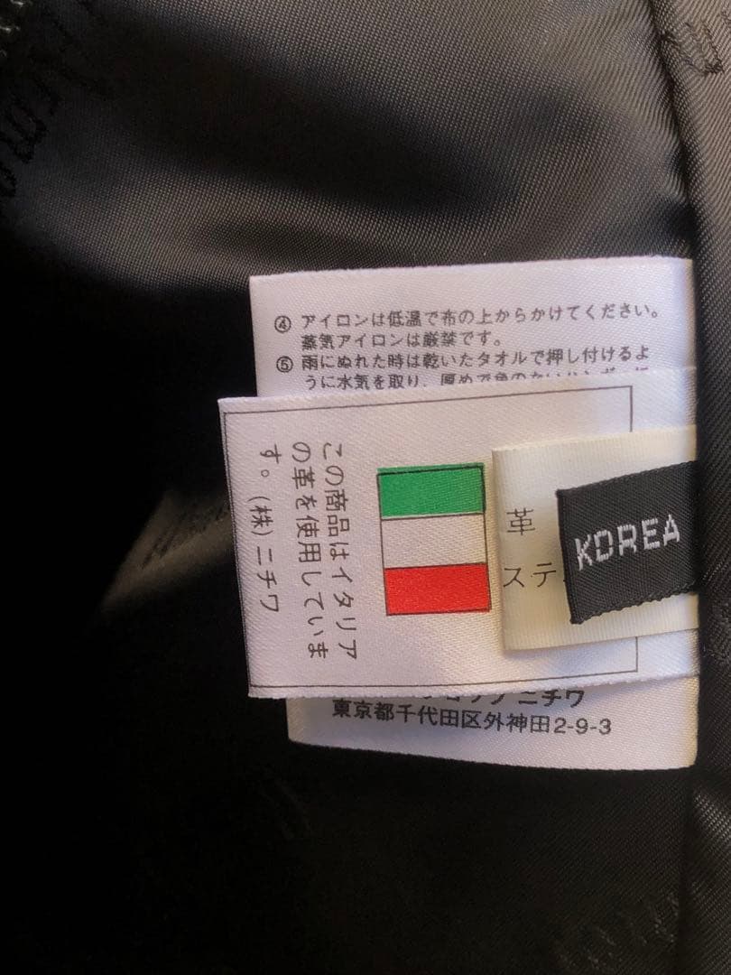 Wind Armor 黒 レザージャケット LL