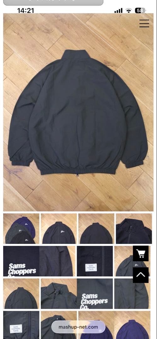 値下げ！SAMS MOTORCYCLE ナイロントラックジャケット×パンツセット