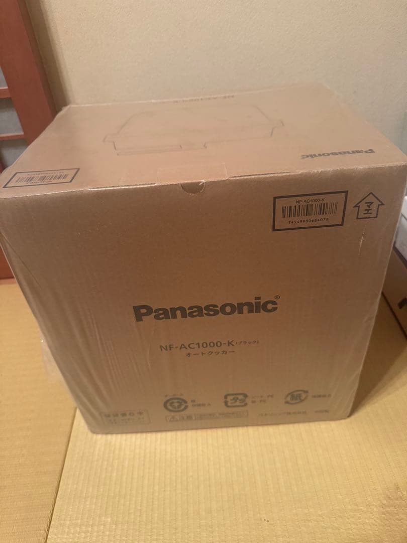 パナソニック オートクッカー ビストロ NF-AC1000-K 未開封です