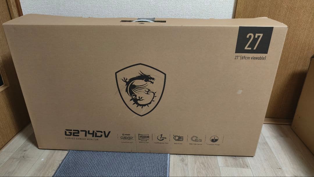 MSI G274CV 27インチ カーブド ゲーミングモニター