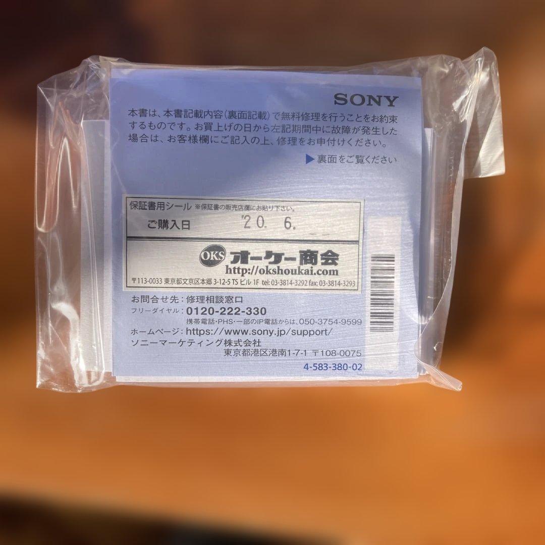 Sony Planar T* FE 50mm F1.4 ZA 　メンテ済　良品