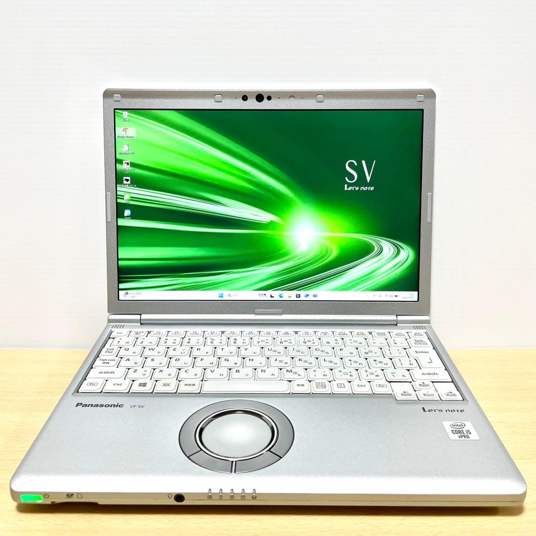 CF-SV9 i5 10世代 16GB SSD256GB ノートパソコン 軽量