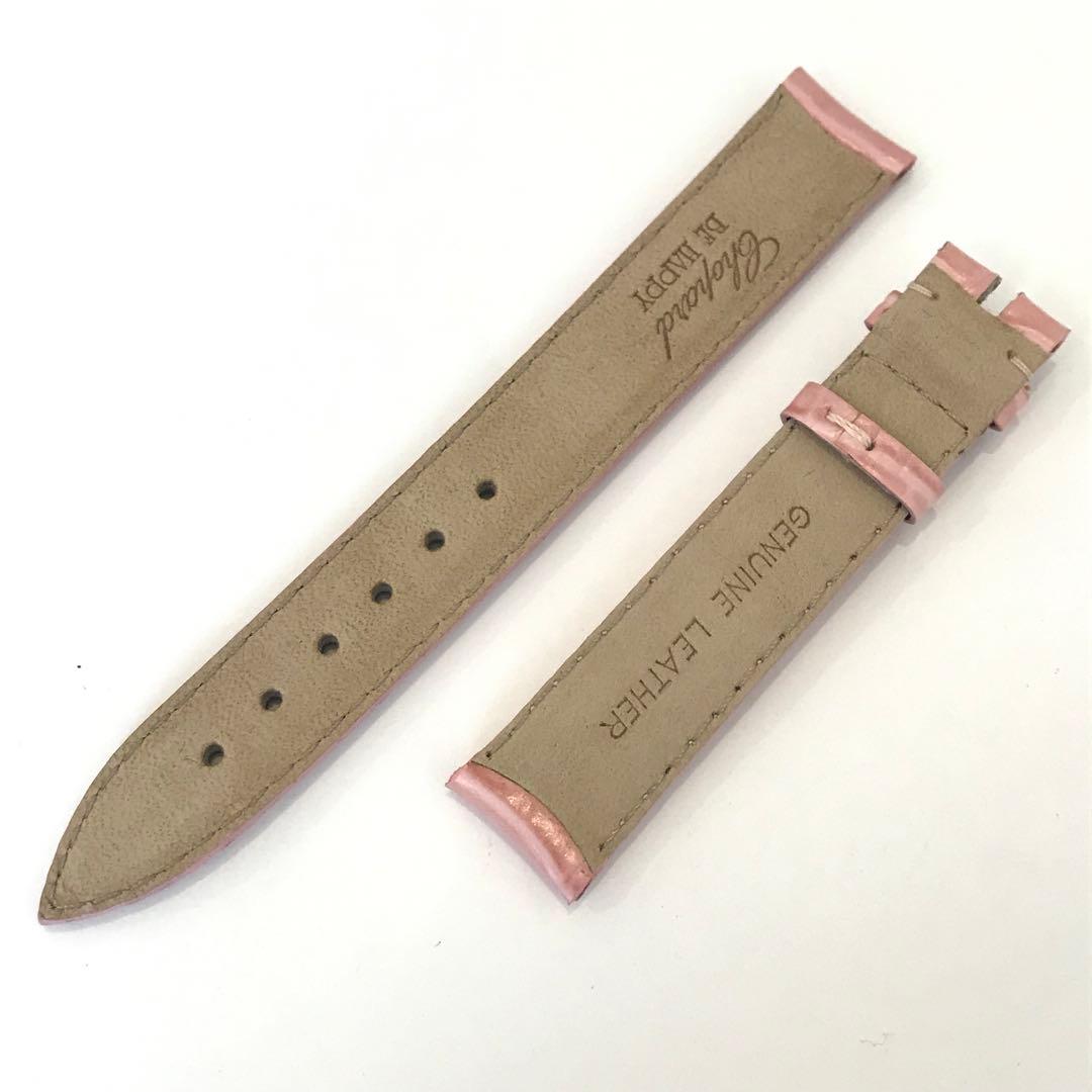 【未使用】ショパール　革ベルト　バンド　替えベルト