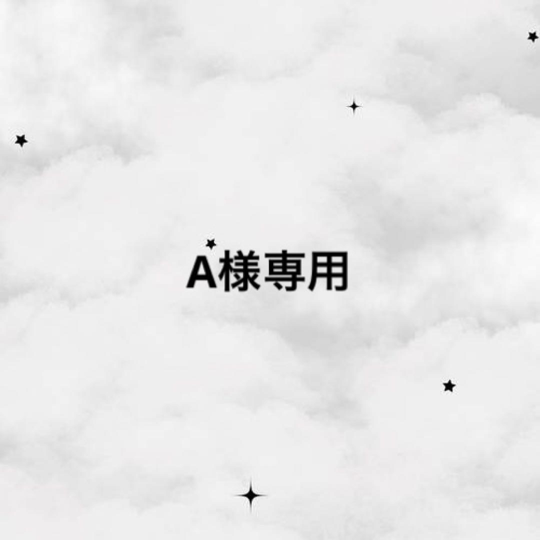 タレントカード A