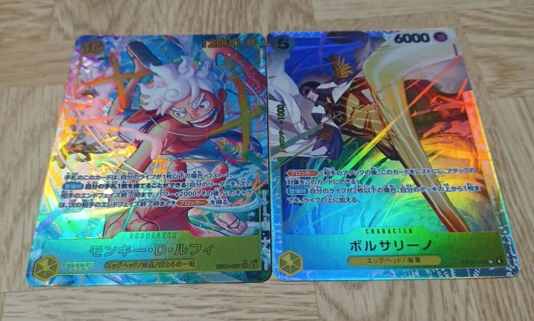 ONE PIECE CARDモンキー・D・ルフィSECパラレル、ボルサリーノSR