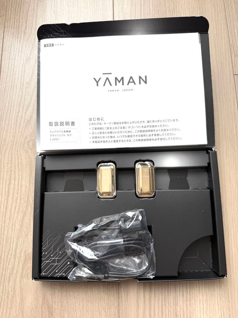 YAMAN デザインリフトモア　YJMD1N＋シート