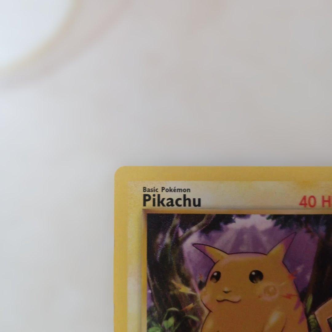 ピカチュウ トレーディングカード3セット