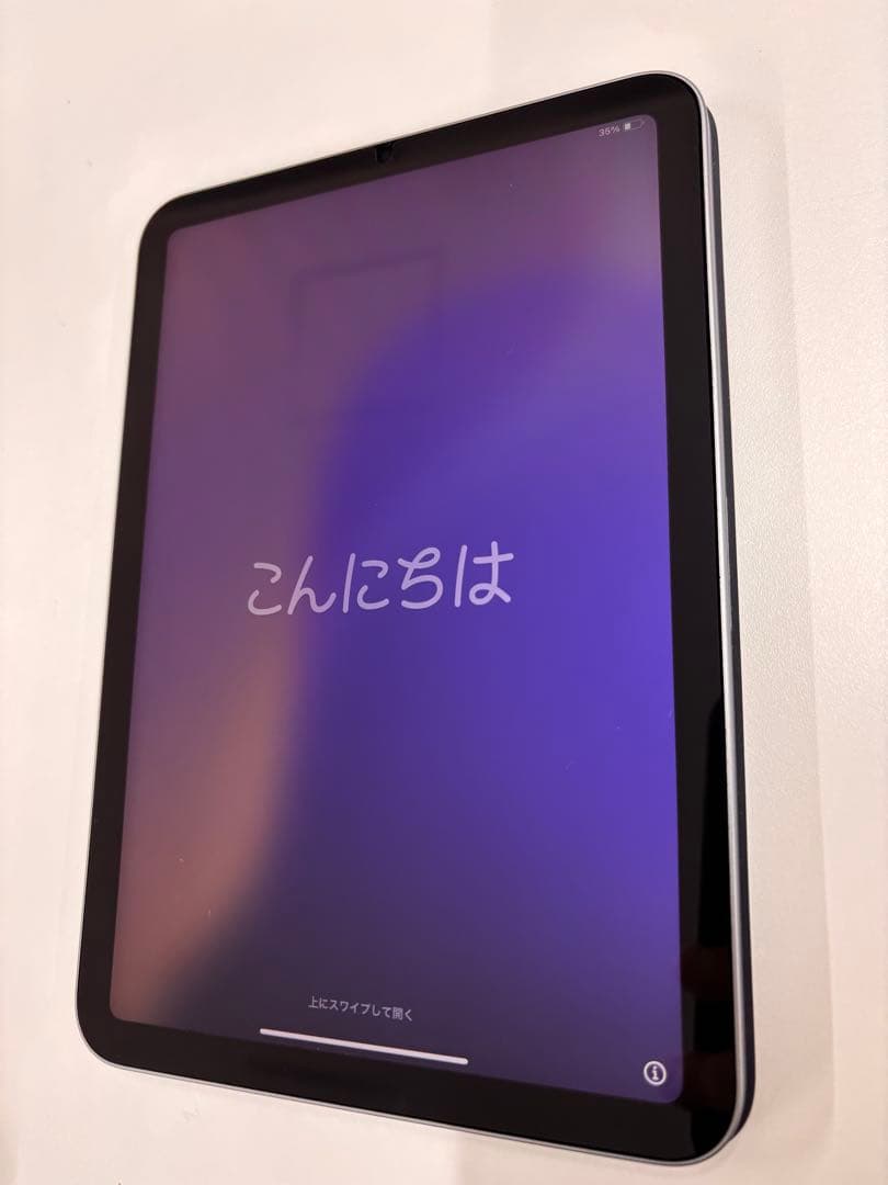 iPad mini 第7世代 （A17 Pro）128GB Wi-Fi ブラック