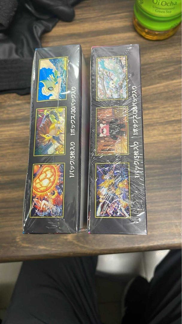 ポケモンカードゲーム 2Boxセット