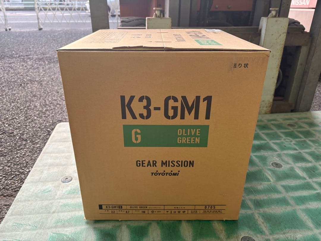 即納 トヨトミ 煮炊き暖房用石油こんろ K3-GM1 COOLONG STOVE