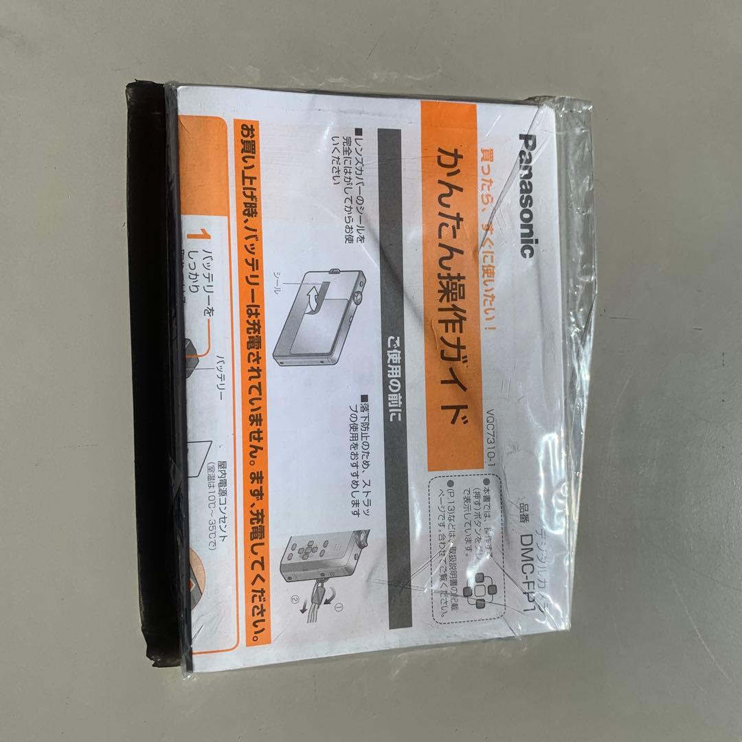 Panasonic LUMIX DMC-FP1 ピンク 12MP