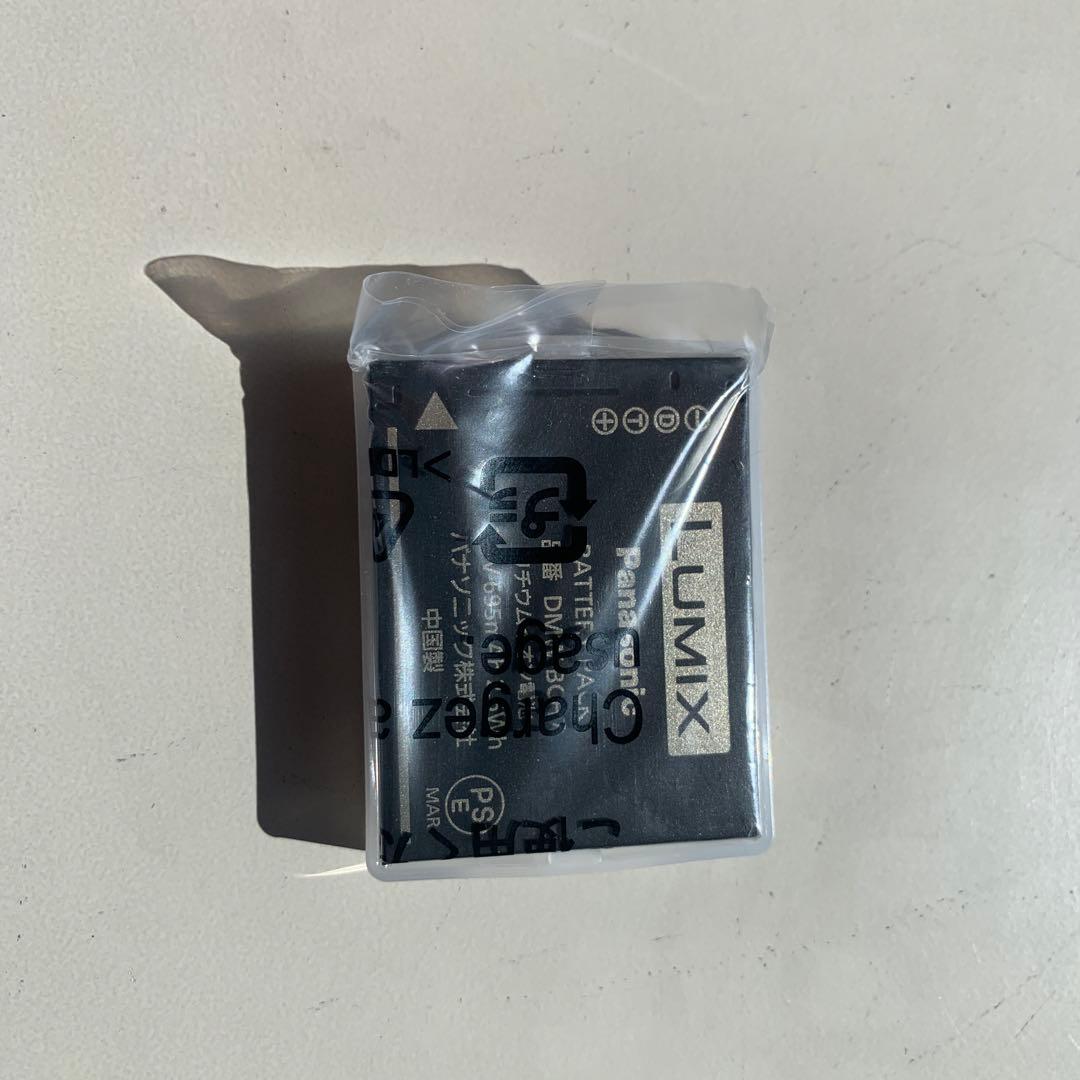 Panasonic LUMIX DMC-FP1 ピンク 12MP