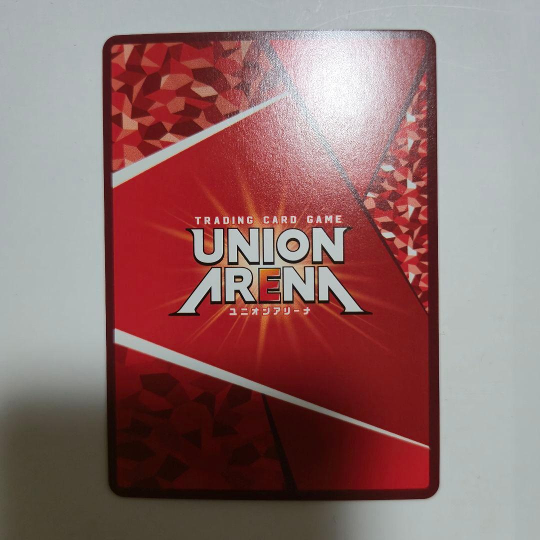 ユニオンアリーナ るろうに剣心 るろ剣　緋村剣心 SRパラレル ☆☆☆ 星3