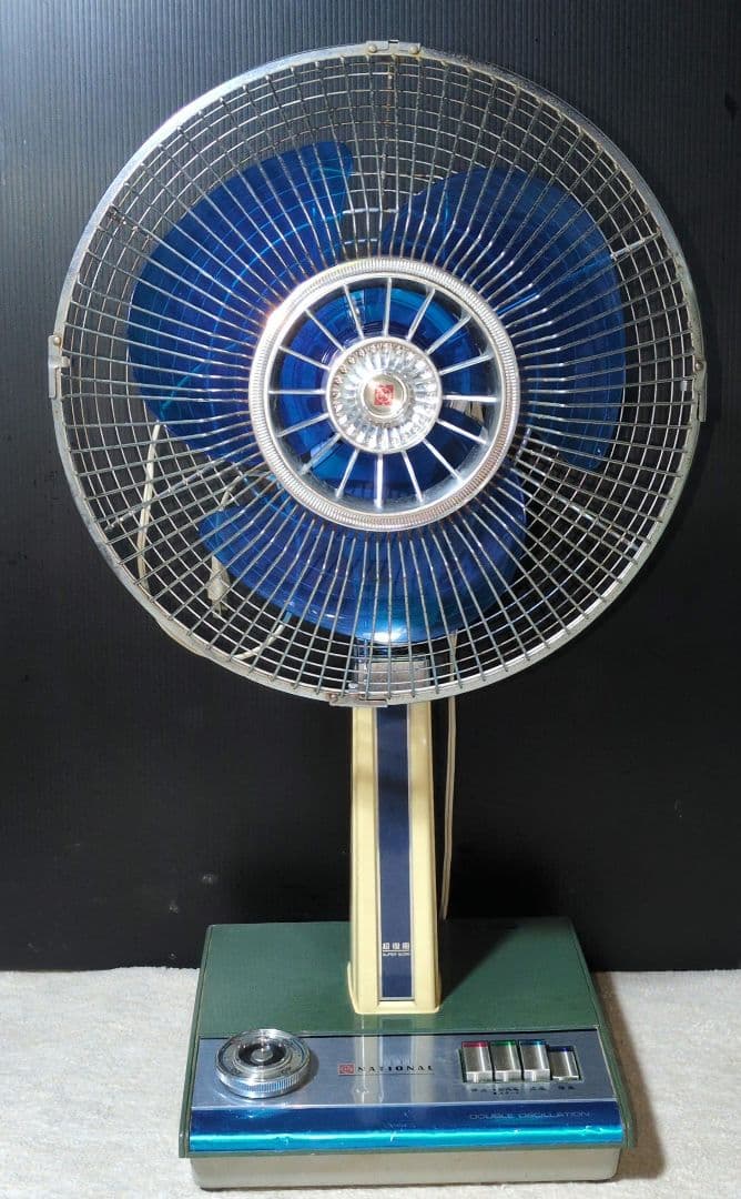 レトロ　NATIONAL ナショナル 扇風機