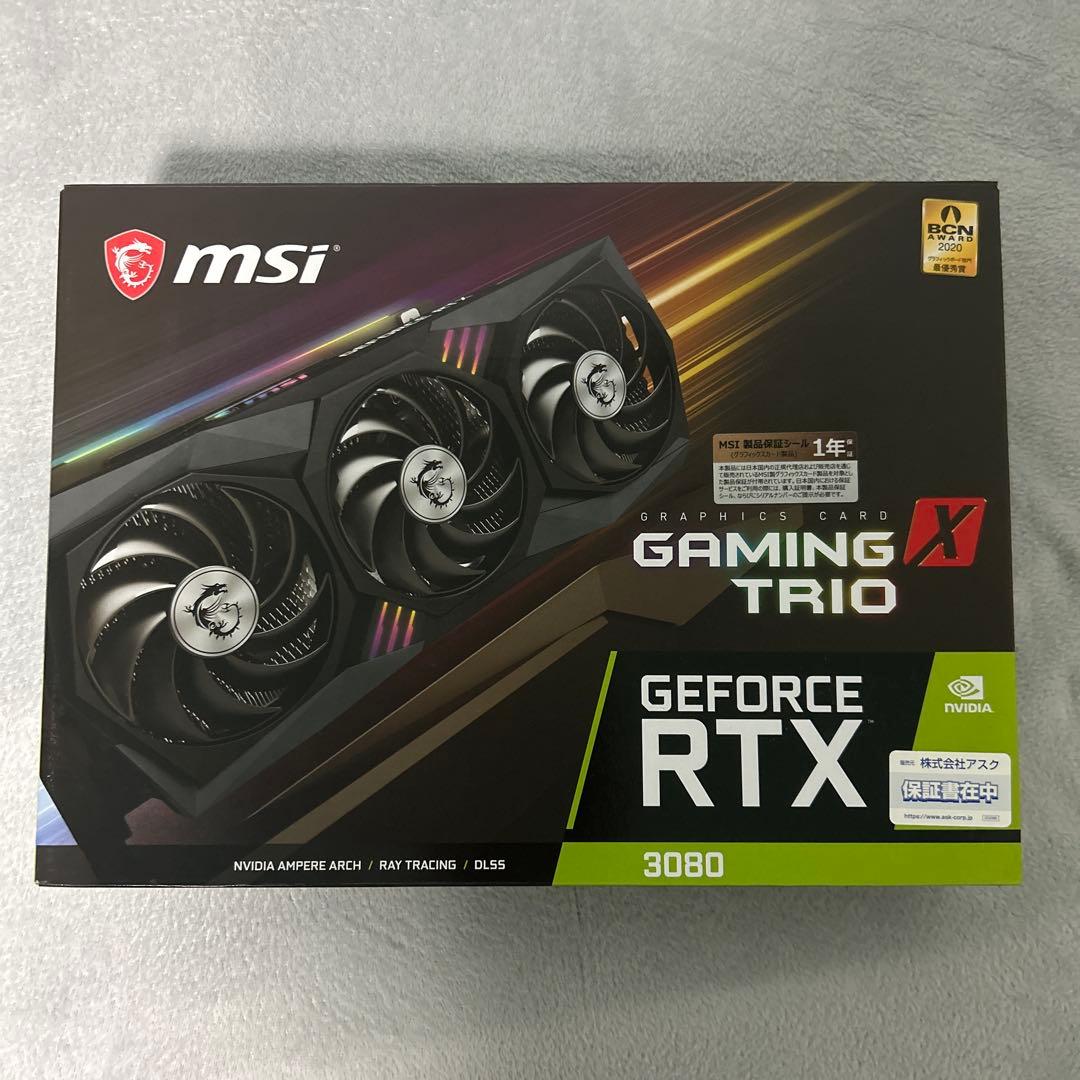 MSI GeForce RTX 3080 グラフィックボード
