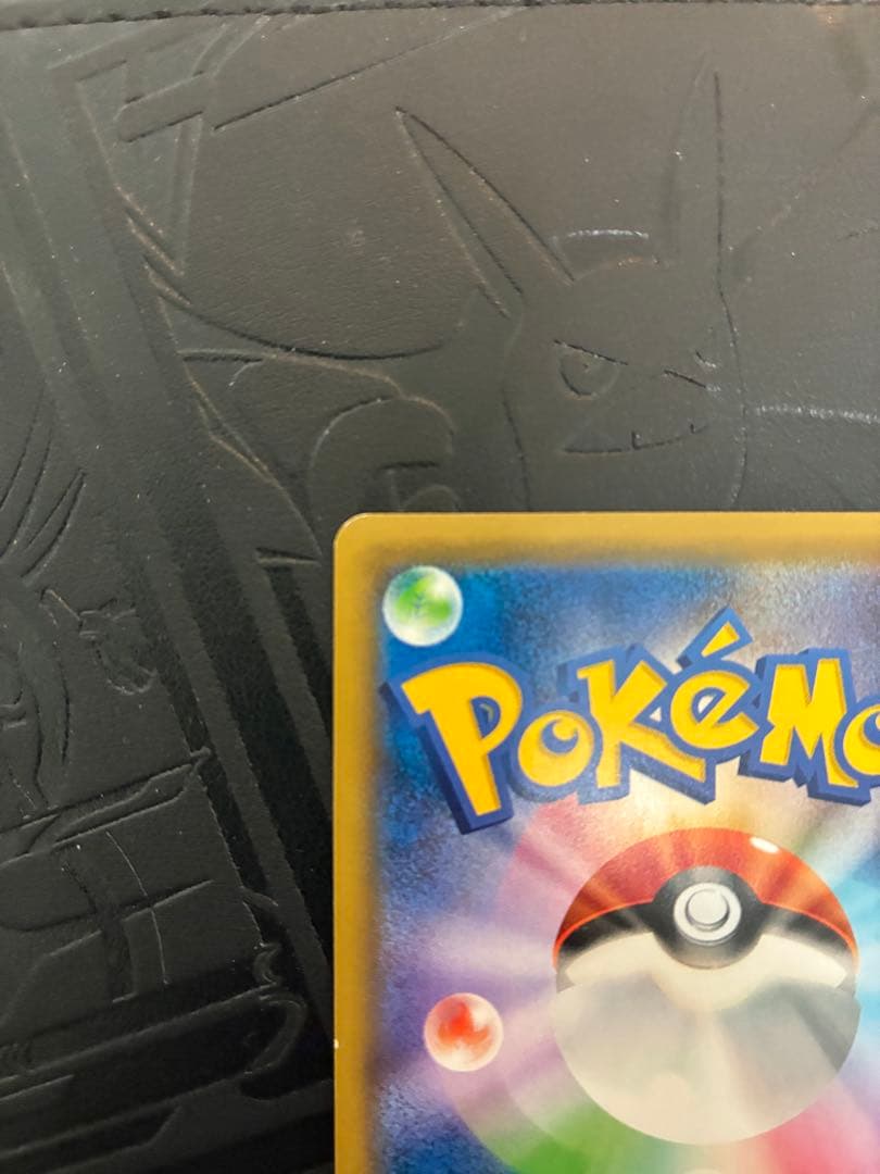 イーブイGX SM12a 188/173 sr sa ポケカ　ポケモン