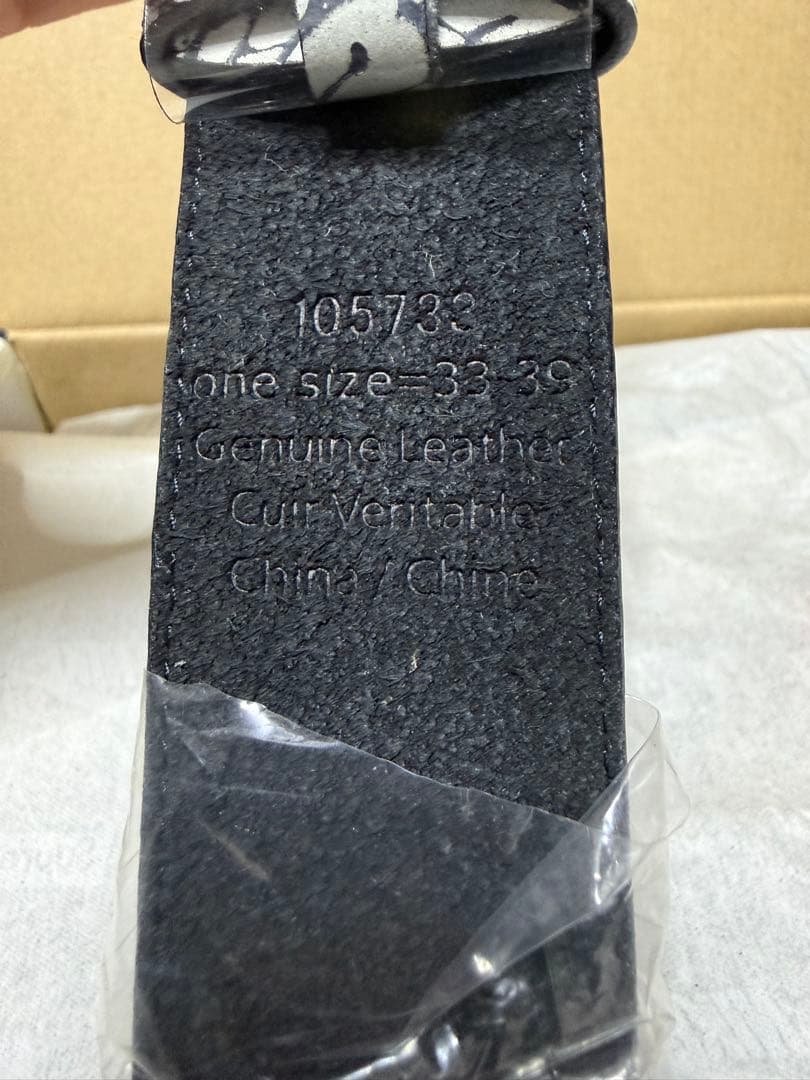 Nike sb エレファント柄　ベルト　新品未使用　希少　限定