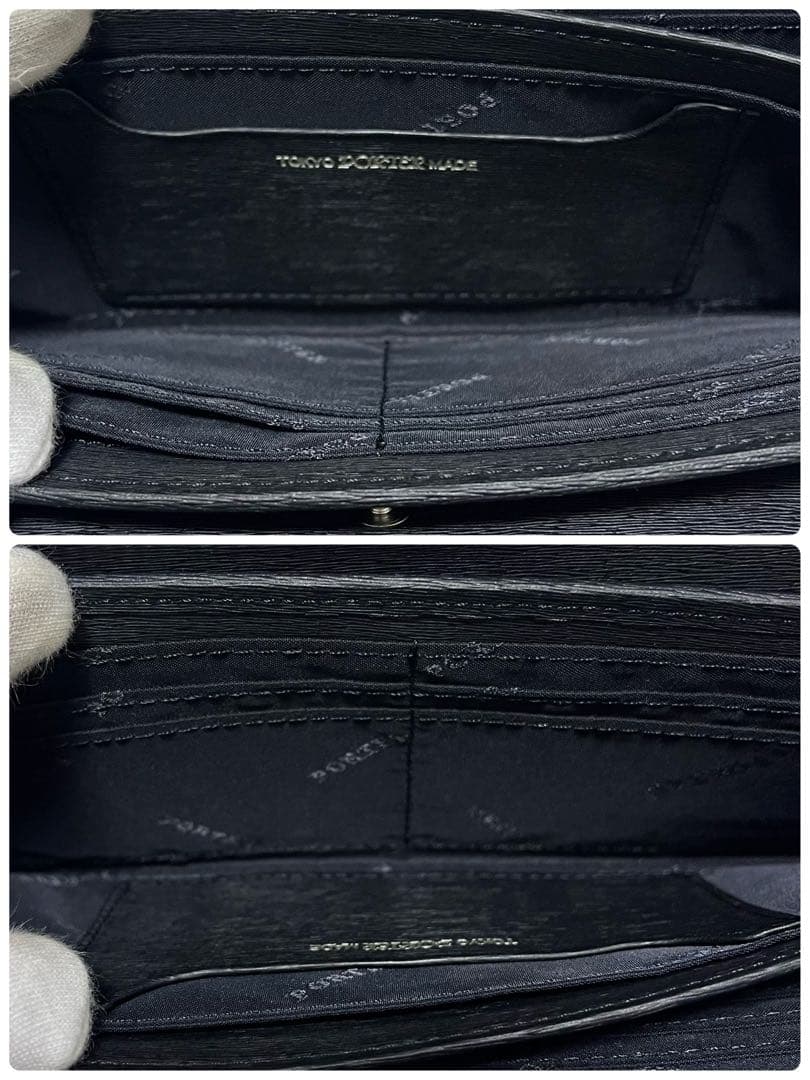 ポーター PORTER カレント ラウンドジップ ブラックレザー 長財布