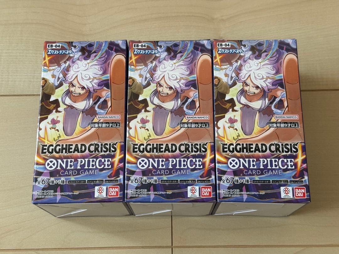 EGGHEAD CRISIS ONE PIECE カードゲーム 3個セット