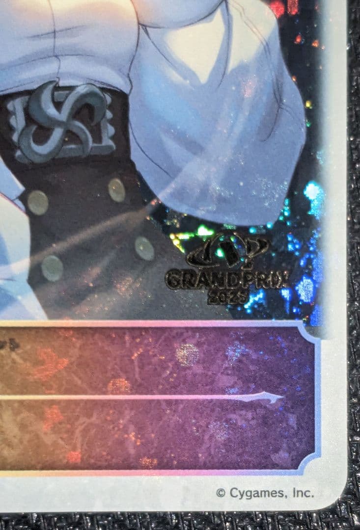 リーシェナ ep シャドウバース エボルヴ