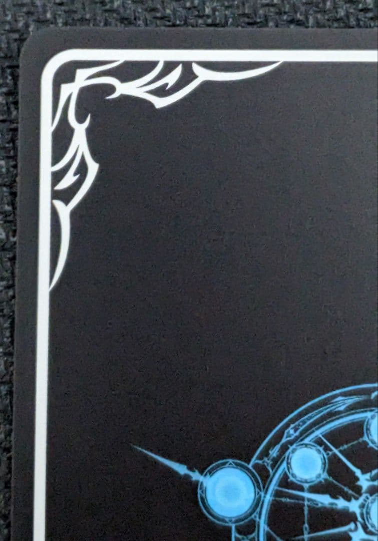 リーシェナ ep シャドウバース エボルヴ