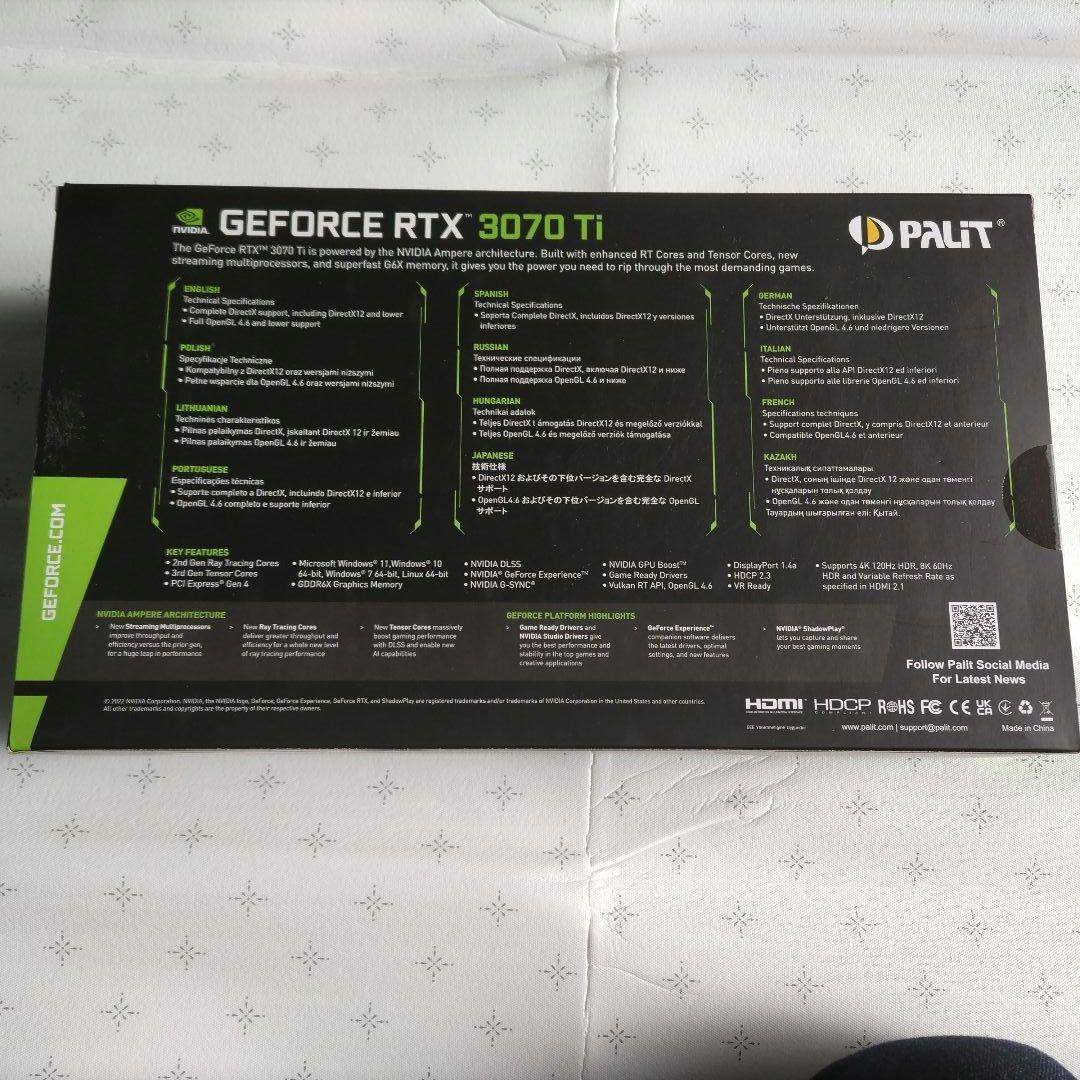 グラフィックボード・グラボ・ビデオカード Palit GeForce RTX 3070 Ti 8GB