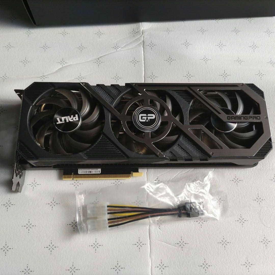 グラフィックボード・グラボ・ビデオカード Palit GeForce RTX 3070 Ti 8GB
