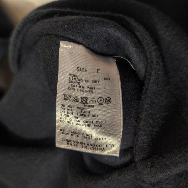 GALERIE VIE ギャルリーヴィー ノーカラー ダッフル ウール コート