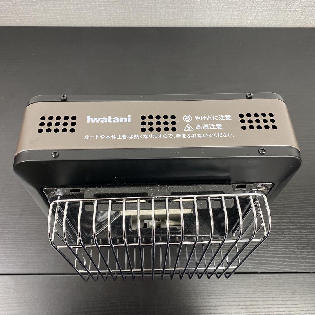 送料込み＊イワタニ カセットガスストーブ 2015年製＊0930-6