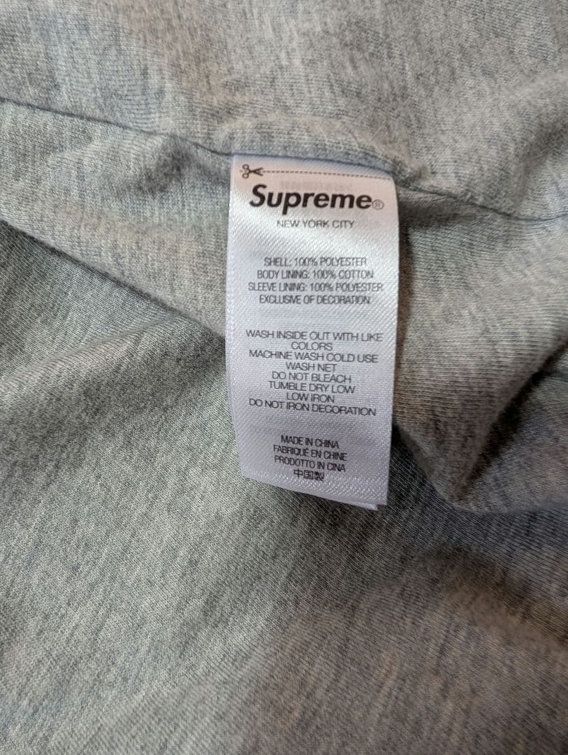 Supreme オールドイングリッシュアーチロゴナイロンコーチジャケット