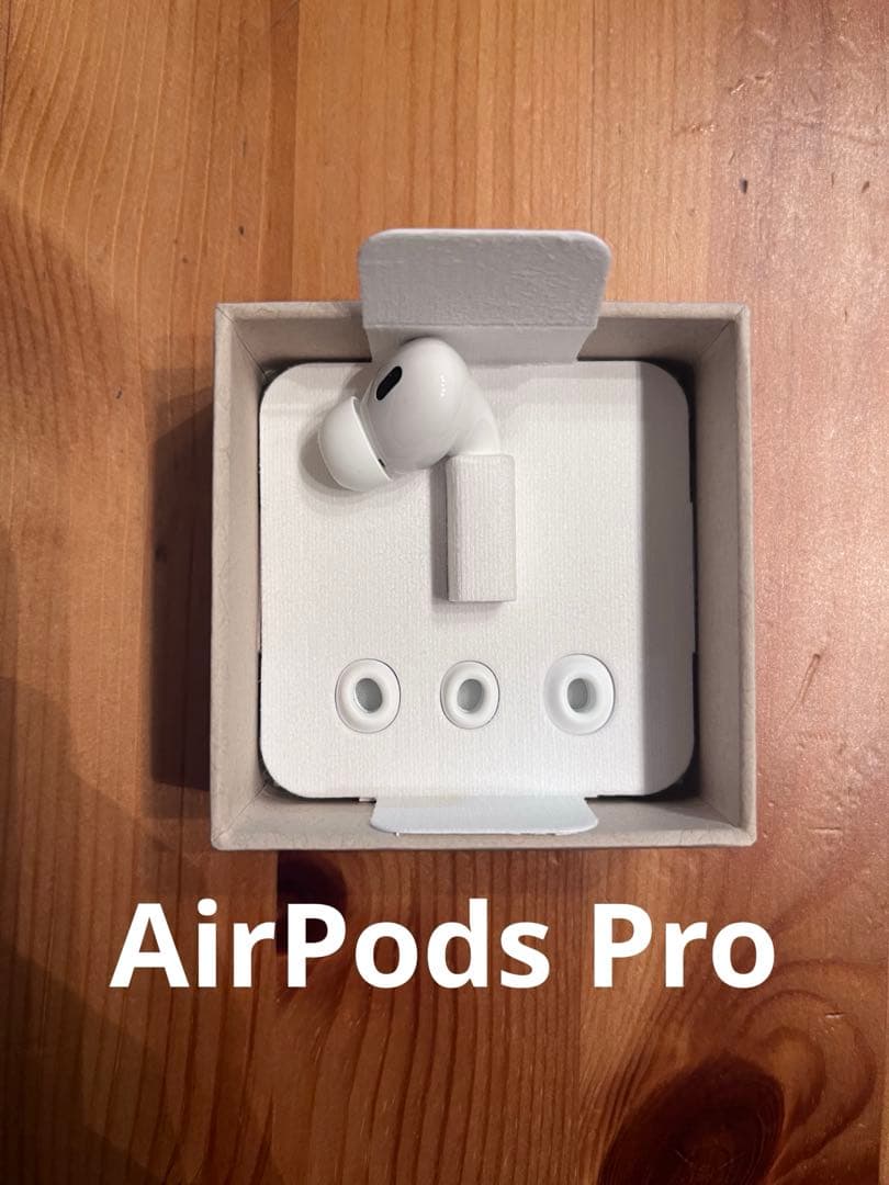 AirPods 右耳　片耳
