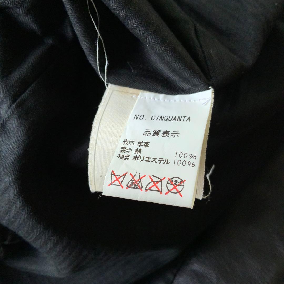 チンクアンタ Cinquanta スタンドカラーシングルライダース 44ブラック