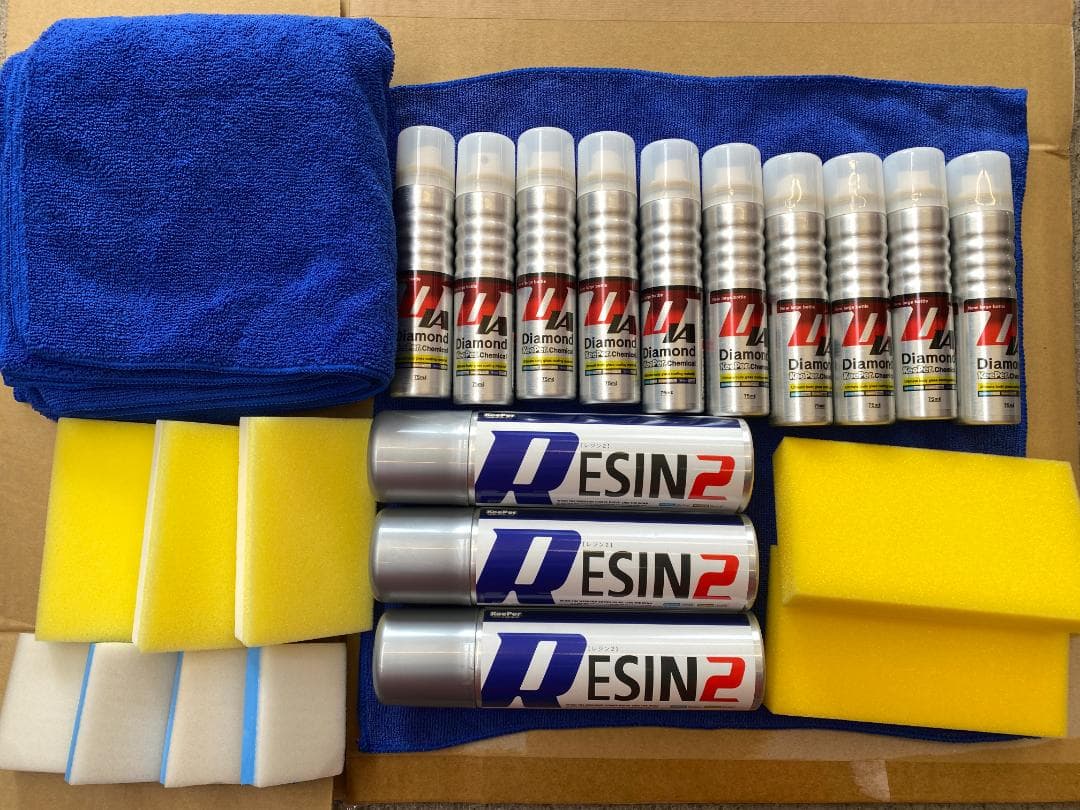 keeper ダイヤケミカル/レジン2/その他スポンジ・タオルセット