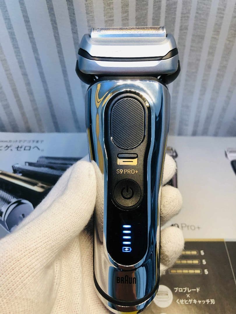 【渡辺千秋】Braun Series 9 Pro+ 9516s シェーバー