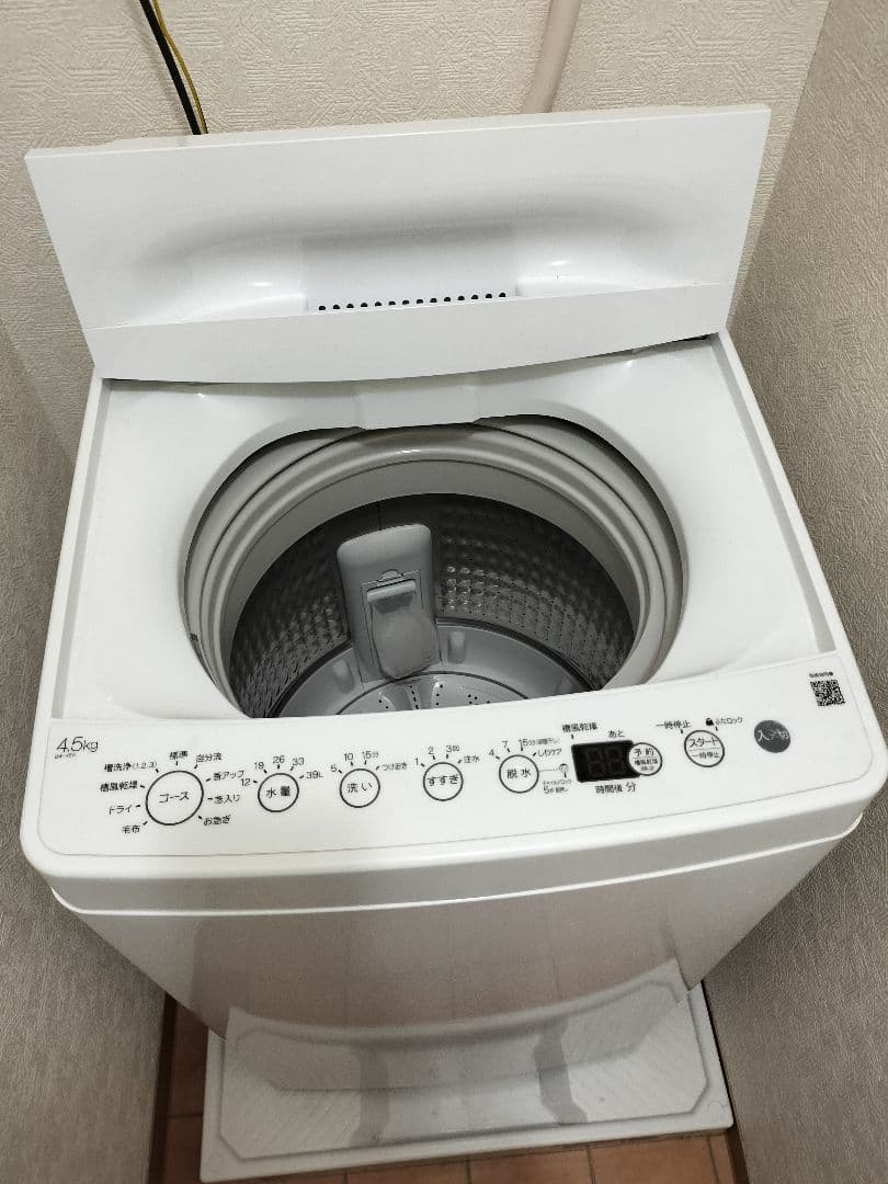 BW-45A 4.5kg 全自動縦型洗濯機 ホワイト 2022年製