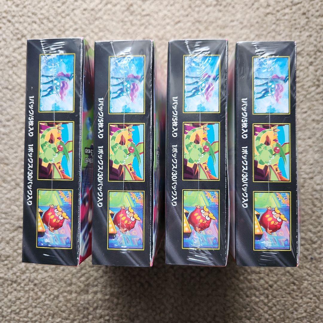 ポケモンカードゲーム インフェルノX 4BOX　シュリンク付き